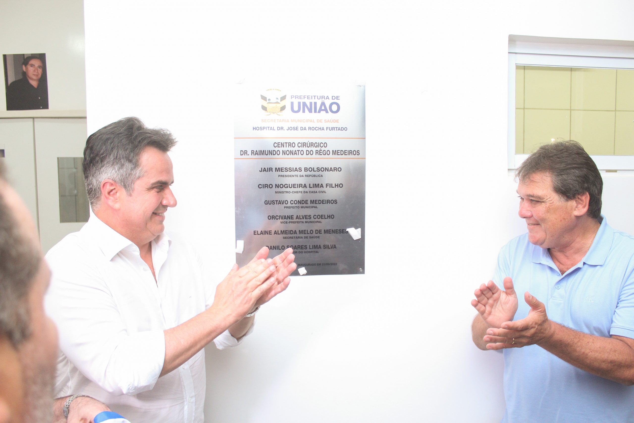 Prefeitura inaugura novo centro cirúrgico do Hospital José da Rocha Furtado em União